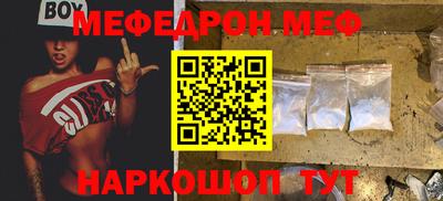 apvp Донской
