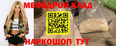 apvp Донской