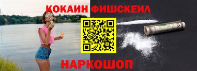 а пвп мука Донецк