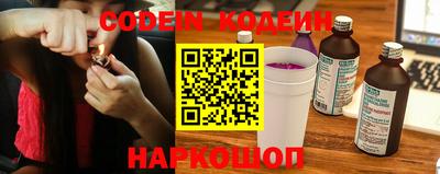 амфетамин Дубна