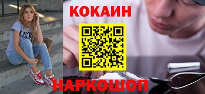 apvp Донской