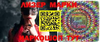 apvp Донской