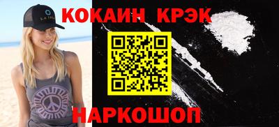а пвп мука Донецк