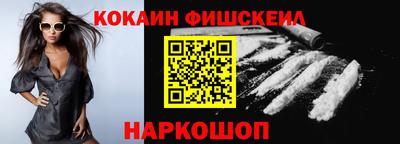 apvp Донской