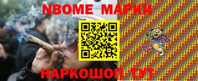 амфетамин Дубна
