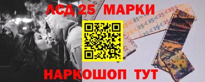 apvp Донской