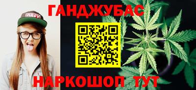 амфетамин Дубна
