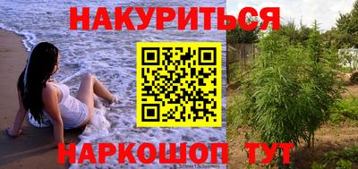 амфетамин Дубна