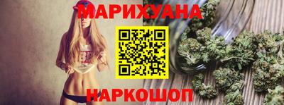 амфетамин Тулун
