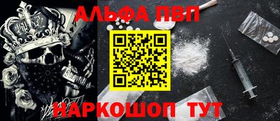 амфетамин Дубна