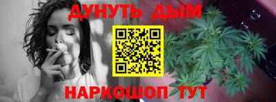 амфетамин Дубна