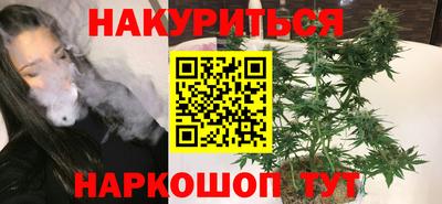 apvp Донской