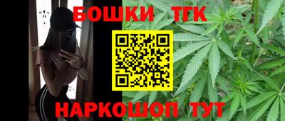 стафф Туймазы