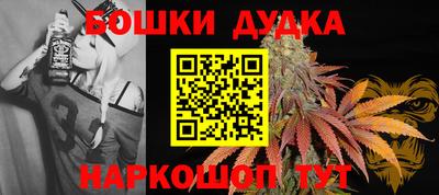 альфа пвп VHQ Тула