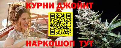 а пвп мука Донецк