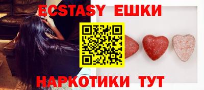 apvp Донской