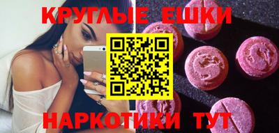 амфетамин Дубна