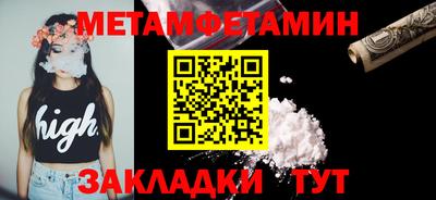 apvp Донской