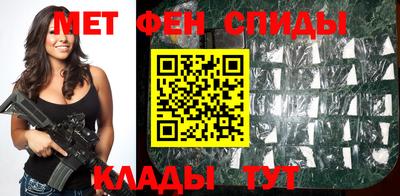 амфетамин Дубна