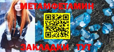 apvp Донской