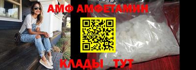 apvp Донской