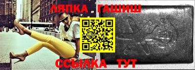 амфетамин Дубна