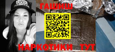 амфетамин Дубна