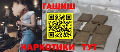 амфетамин Дубна