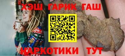а пвп мука Донецк