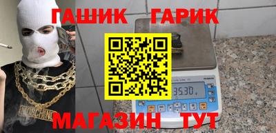 а пвп мука Донецк