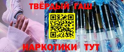 амфетамин Дубна