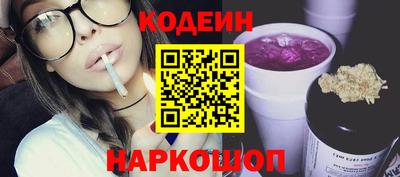 а пвп мука Донецк