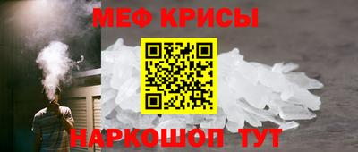 apvp Донской