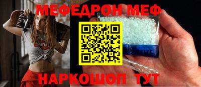 амфетамин Дубна
