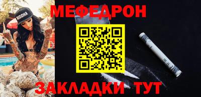 амфетамин Дубна