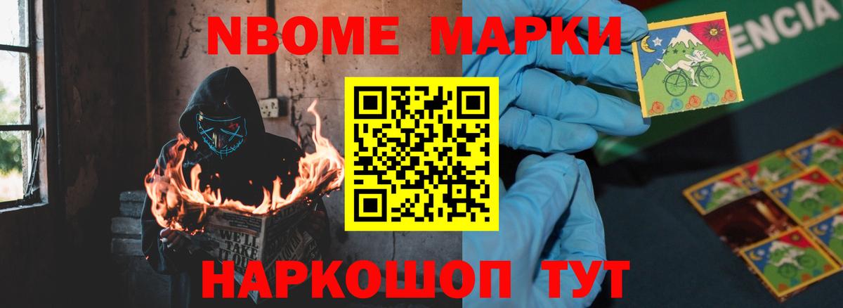 LSD-25 экстази кислота  Вход с VPN  Магадан  Лсд 25 экстази кислота 
